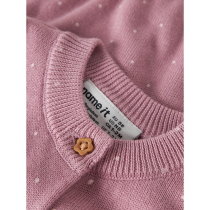 NAME IT Strik Cardigan Ladot Lilas Lotus
